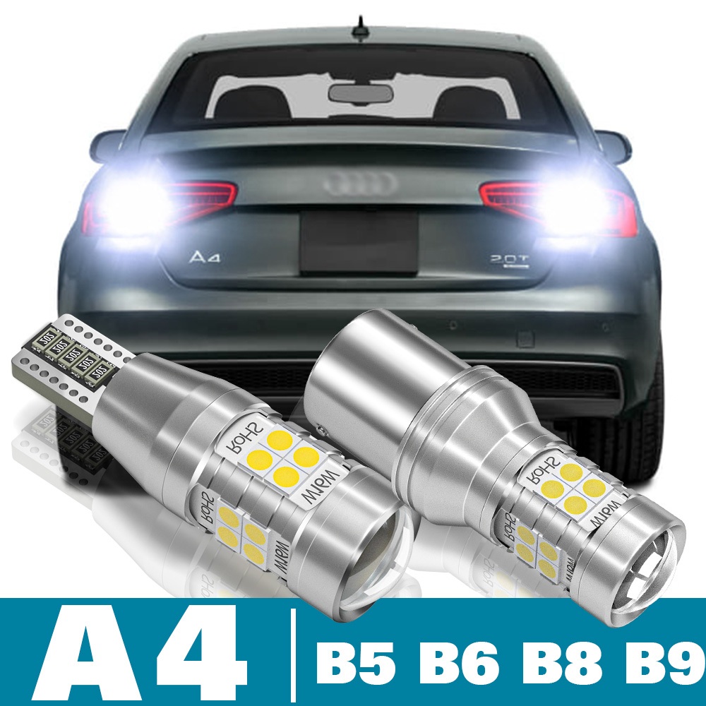 2 件 LED 倒車燈適用於奧迪 A4 B5 B6 B8 B9 配件 1996-2005 2008-2019 2014