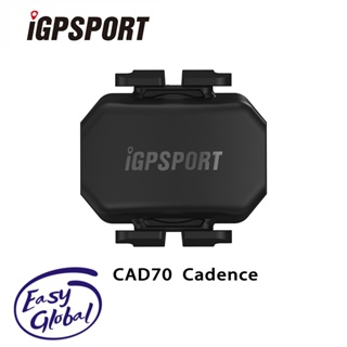IGPSPORT HR40 SPD70 CAD70速度感測器節奏踏頻感測器