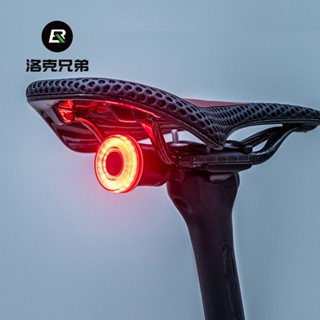 Rockbros自行車尾燈可充電防水led尾燈自動感應智慧剎車背光騎行配件腳踏車