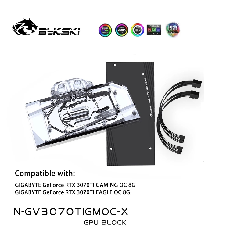 Bykski GPU 水冷頭適用於技嘉 RTX 3070TI GAMING/EAGLE OC 8G 顯卡冷卻/帶背板/散