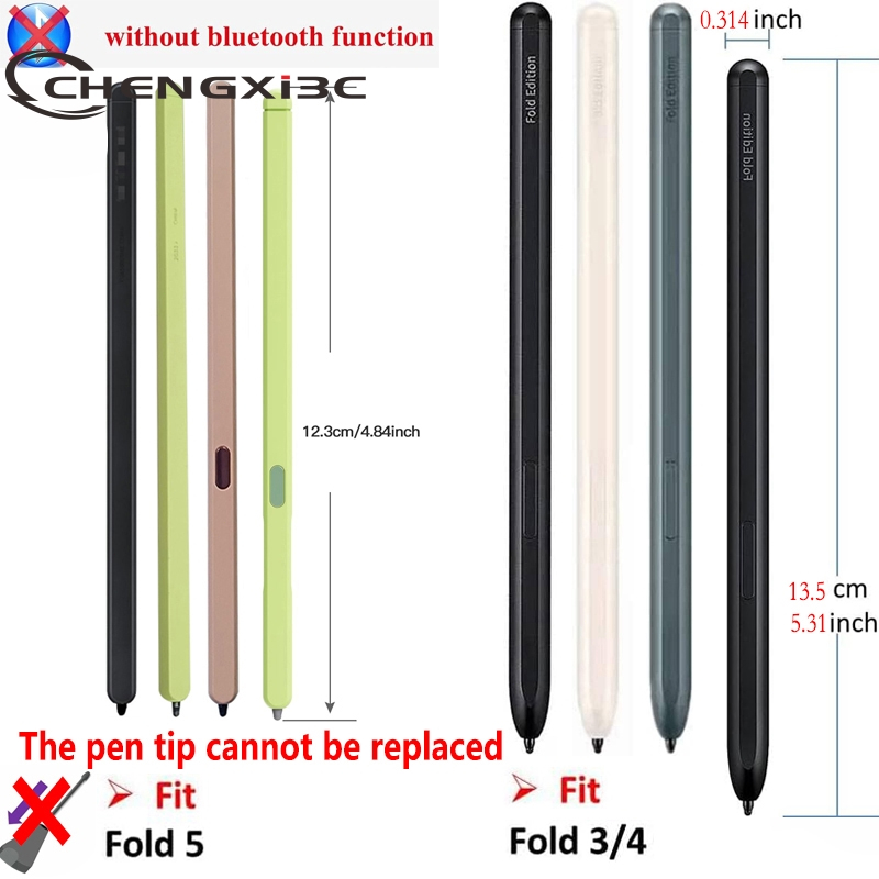 現貨 三星摺疊機 Samsung Z Fold 5 S Pen Fold4 Fold3 觸控筆 電容筆 手寫筆 B級