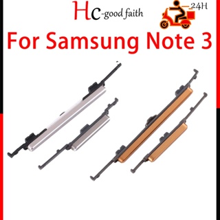 SAMSUNG 全新適用於三星 Galaxy Note 3 N9005 N900 N900A N900T N900V N