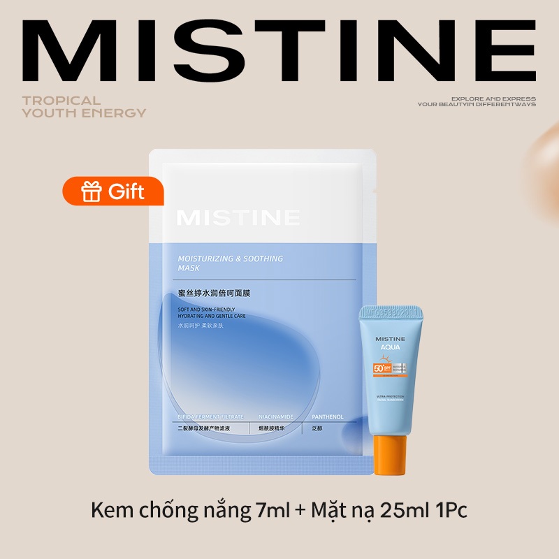 【贈品-非賣品】Mistine 水感修護防曬霜 7ml+水晶保濕清爽面膜 25ml