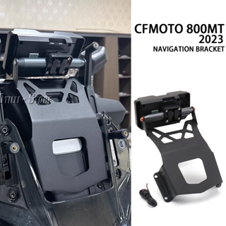 適用於 CFMOTO 800 MT 800mt 2023 手機支架 手機 GPS 導航板支架 無線手機支架 多功能支架