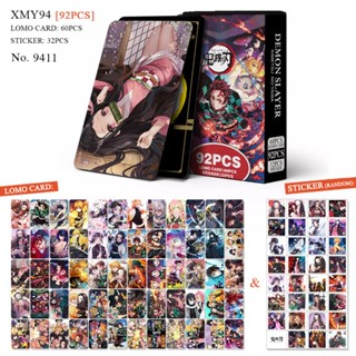 動漫惡魔殺手照片卡雙面lomo卡片92張/盒