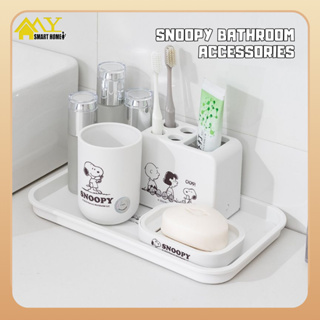 史努比浴室配件套裝牙刷架/牙刷杯/紙巾架/牙膏架馬桶用品馬桶配件