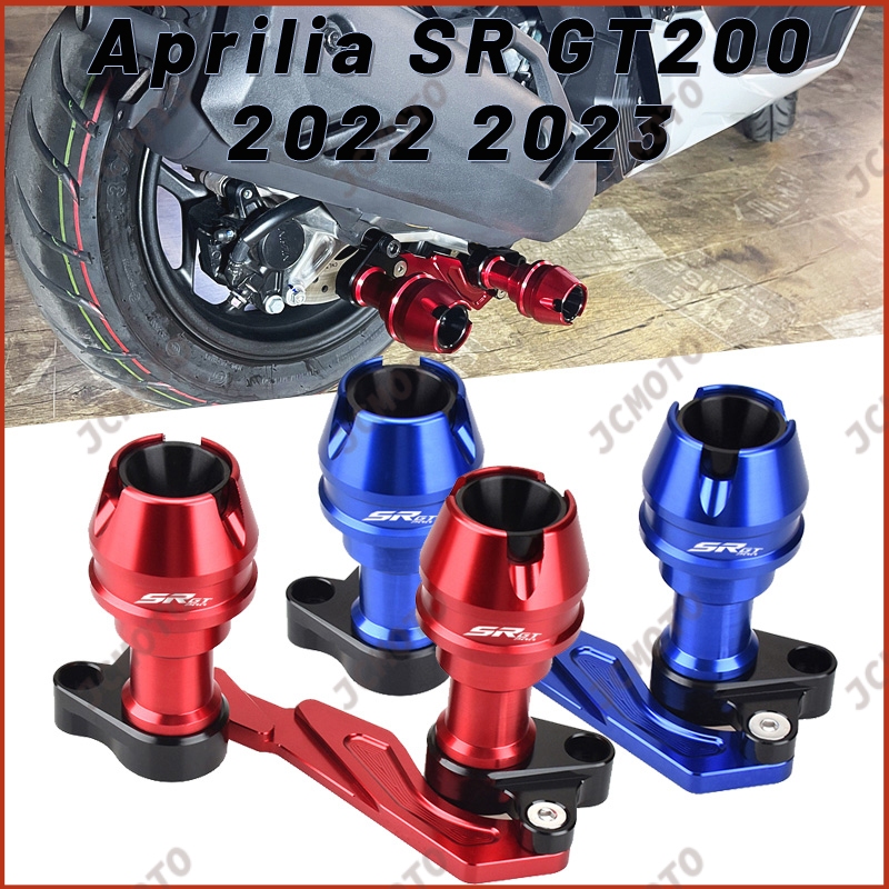 適用於 Aprilia SRGT200 SR GT 200 2022 2023 摩托車前後輪前叉滑塊防撞墊防摔保護杯適用