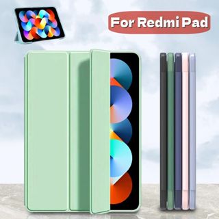 適用小米Redmi Pad SE 11保護套 Redmi Pad 10.61吋平板電腦外殼 柔性軟矽磁性三折支架翻蓋皮套