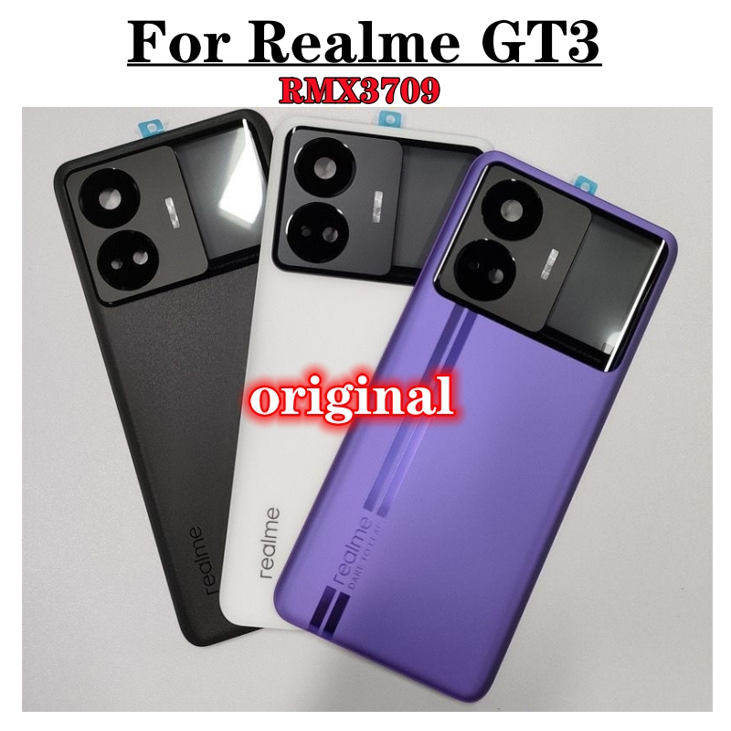 Realme GT3 RMX3709 後蓋玻璃維修電池盒 + 相機玻璃鏡頭的原裝後殼蓋