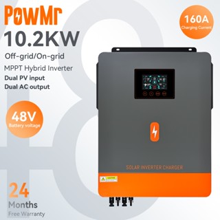 PowMr MPPT 10.2KW 離並網純正弦波太陽能混合逆變器 48V 光伏輸入 500VDC 內建 160A