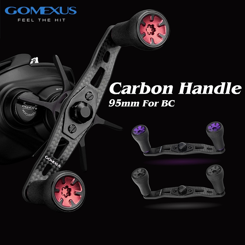 【Gomexus】小烏龜輕型碳纖維搖臂95mm 可裝Shimano daiwa abu捲線器釣魚改裝DC-ta20