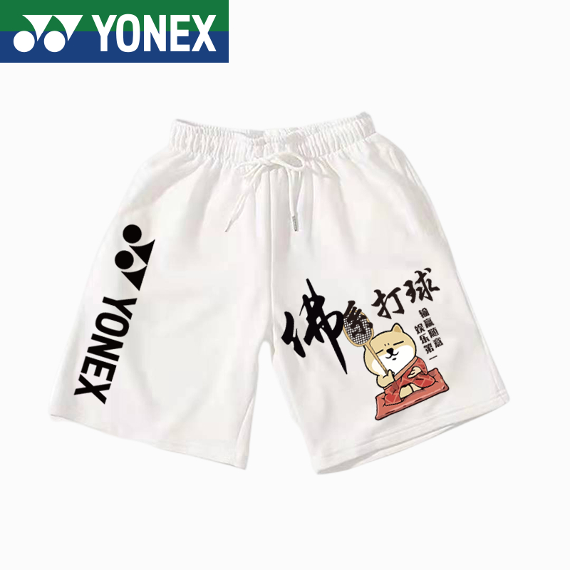 Yonex新款羽毛球短褲短網球隊買男女跑步速乾透氣運動短褲網眼速乾運動短褲