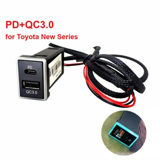 雙端口 QC 3.0 USB PD Type-C 車載充電器插座  快速充電,冰藍 LED 燈,適用於豐田 預留孔