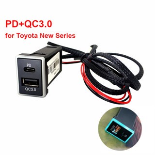 雙端口 QC 3.0 USB PD Type-C 車載充電器插座 快速充電,冰藍 LED 燈,適用於豐田 預留孔