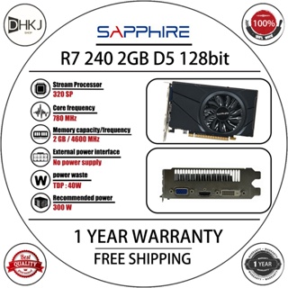 Sapphire R7 240 2GB 顯卡 GPU Radeon R7 240A 2GB AMD 顯卡台式電腦電腦遊戲