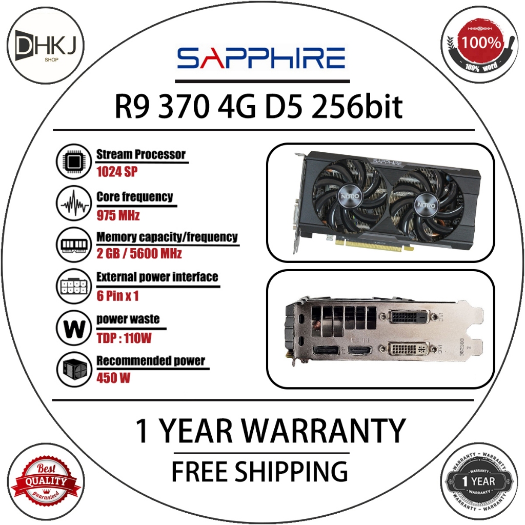 AMD Sapphire R9 370 4GB 顯卡 GPU 桌面屏幕電腦遊戲板地圖顯卡