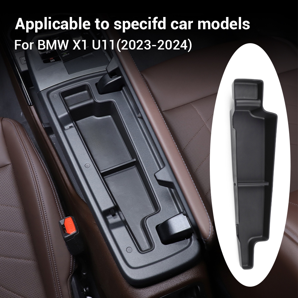 適用於 BMW X1 U11 2023 ABS 汽車中控台扶手儲物箱支架汽車內飾配件