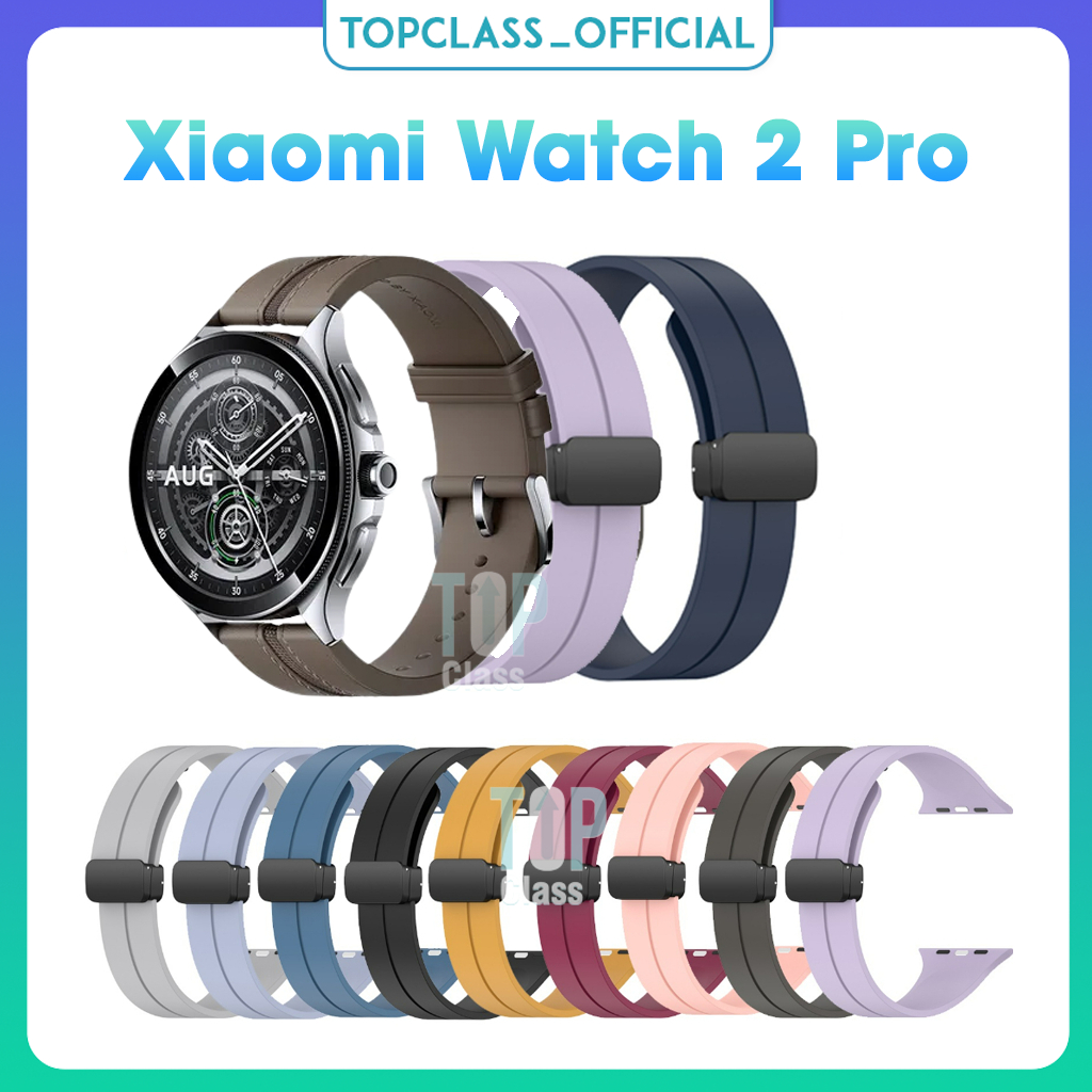 XIAOMI 適用於小米手錶 2 Pro 智能手錶的帶折疊扣的優雅時尚矽膠錶帶