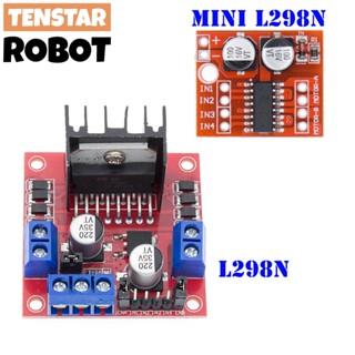 L298n 2A 直流電機步進電機驅動器速度控制器模塊雙 H 橋,適用於 Arduino 智慧機器人 2WD 機器人遙控