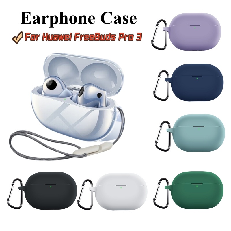 適用於華為 FreeBuds Pro 3 耳機保護套透明 TPU 保護套適用於華為 FreeBuds Pro3 矽膠套