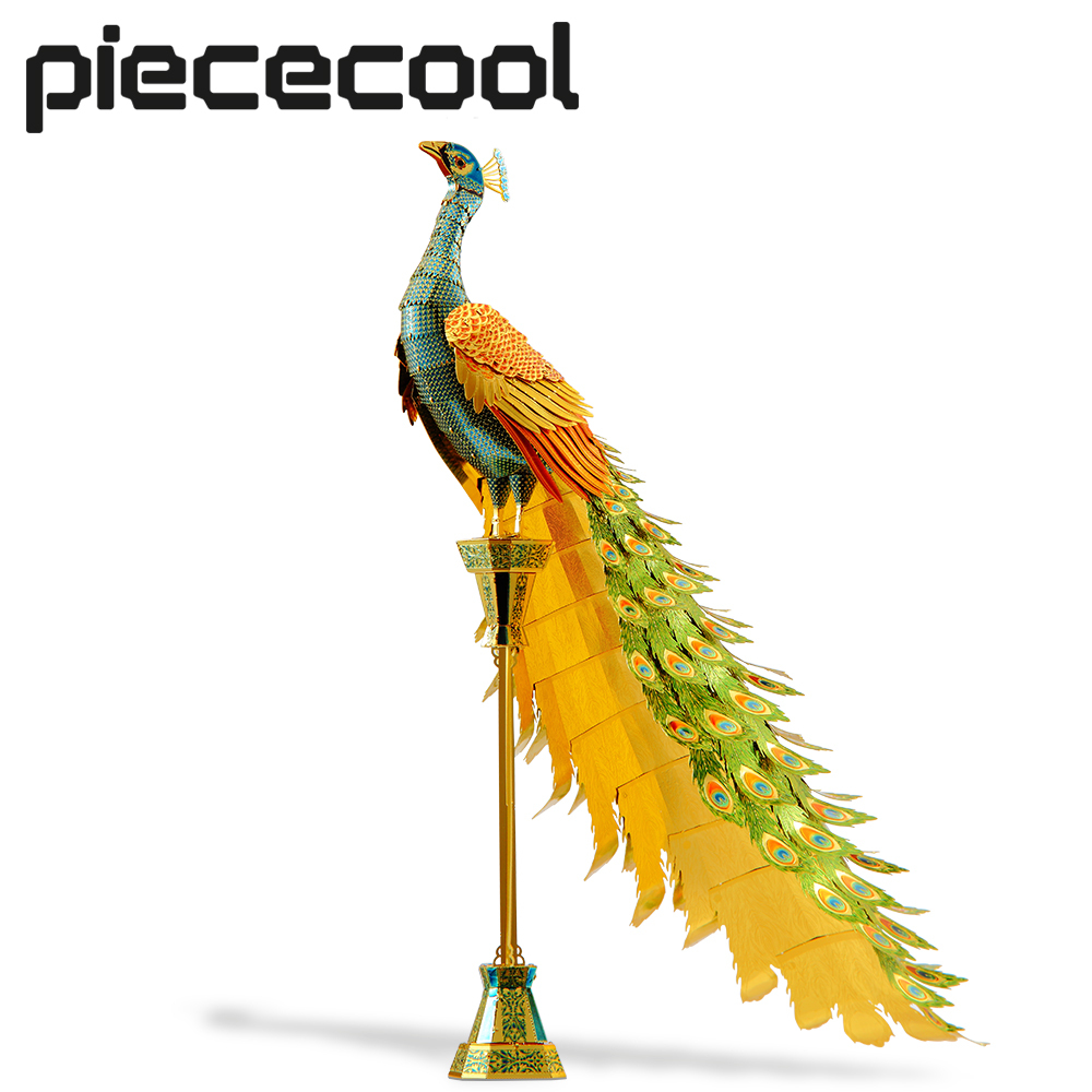 Piececool 拼酷 3D金屬拼圖 七彩孔雀 組裝模型 動物 積木 玩具 兒童禮物