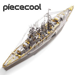 Piececool 拼酷 3D立體金屬拼圖 長門號戰列艦 戰艦 軍事組裝模型 積木兒童生日禮物