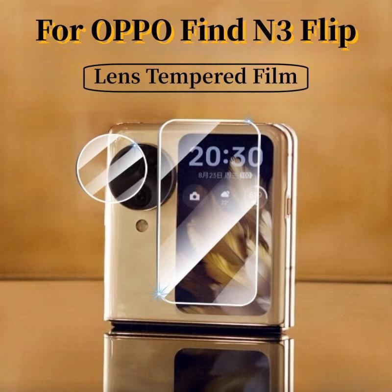 2 合 1 三維相機鏡頭保護膜適用於 Oppo Find N3 N2 Flip 透明鋼化玻璃屏幕保護膜適用於 FindN