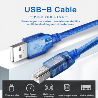 USB-B線USB方口線kvm切換器電源信號供應線