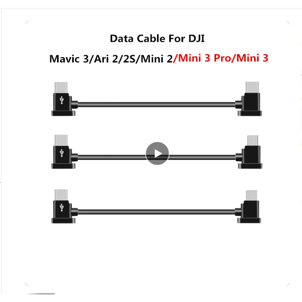 RC-N1 遙控數據線 IOS Type-C手机線適用DJI Mini 3/AIR 2S/Pocket 2/Mini 2