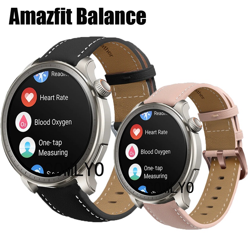 適用於 華米 Amazfit Balance 錶帶 真皮 柔軟舒適透氣 男女生款 腕帶