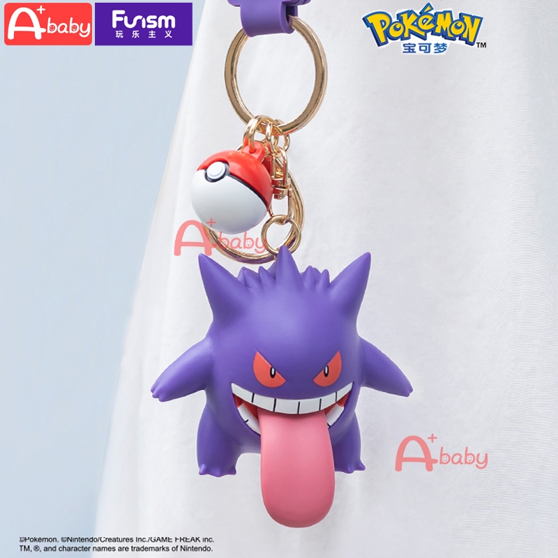 現貨 寶可夢 鑰匙圈 鑰匙扣 公仔擺件 神奇寶貝 耿鬼 皮卡丘 胖丁 正電拍拍 負電拍拍 口袋妖怪 兒童生日玩具
