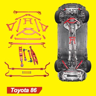 2012-2021轉彎防傾桿適用Toyota GT86引擎室前頂吧平衡桿FT86 AE86底盤加強件豐田86改裝強化拉桿