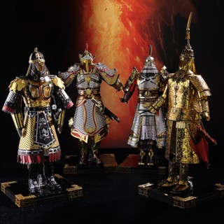 【新品】Piececool 拼酷 3D 立體金屬拼圖 四朝甲冑 組裝模型 玩具 擺件 手工DIY 送男友禮物