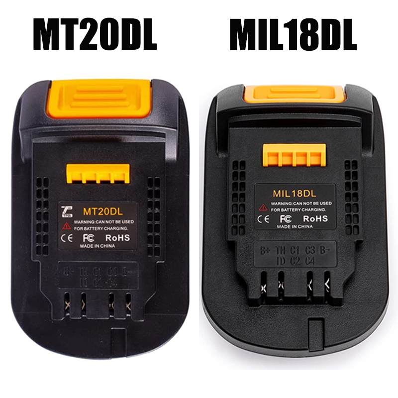 DM18M MIL18DL 電池適配器轉化器適用於得偉/密爾沃基電池轉牧田工具 適用於牧田/密爾沃基/博世電池轉得偉工具