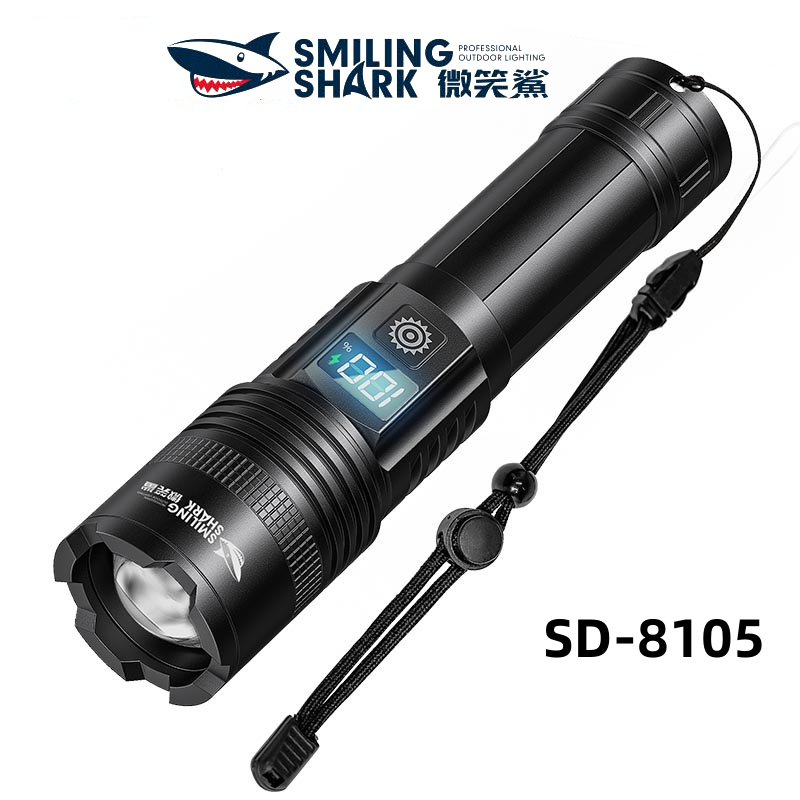 微笑鯊正品 SD8105 超亮手電筒 M60 6000LM 強光手電筒LED帶數字電量顯示手電筒26650變焦露營狩獵燈