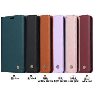 IPhone 15 Pro Max 15 Plus 豪華外殼 PU 皮革磁性支架錢包翻蓋外殼卡架插槽蓋