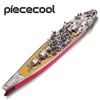Piececool 拼酷 3D 金屬模型 大和號戰艦軍用船舶金屬組裝模型 成人 DIY 愛好禮物青少年兒童
