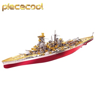 Piececool 3D金屬拼圖 金剛號戰列艦 組裝軍事模型 戰艦 DIY 解壓減壓 益智玩具 聖誕節男朋友創意生日禮物