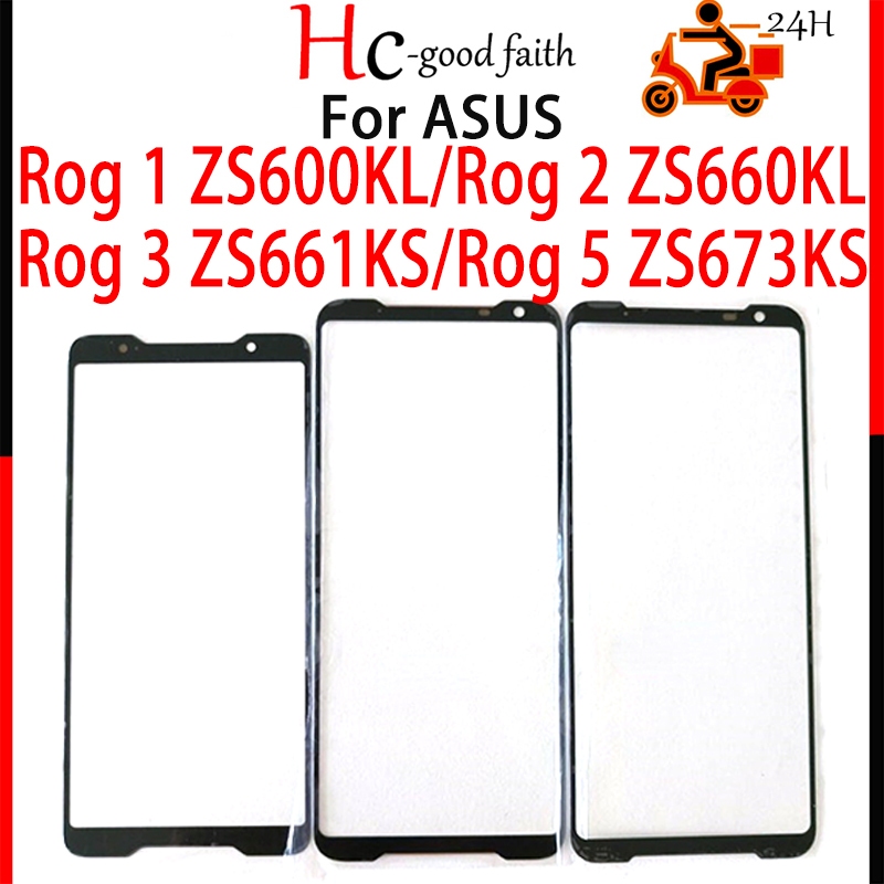 華碩 ROG Phone 5 5S 3 2 1 ZS673KS ZS676KS ZS661KS ZS660KL 觸摸屏