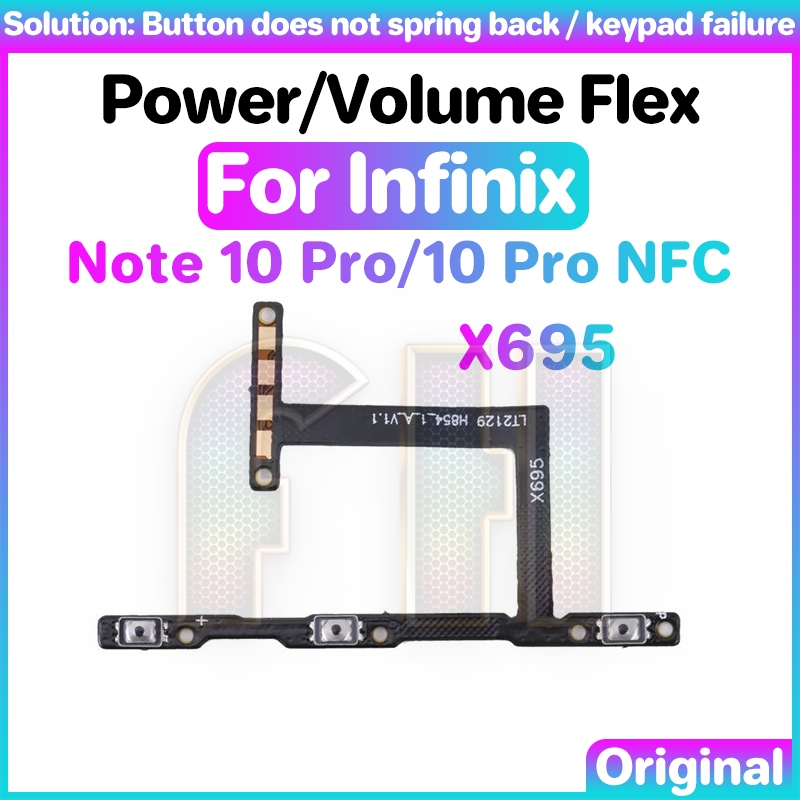 電源音量按鈕柔性 Infinix note 10 pro nfc X695 開關 ON OFF 鍵靜音按鈕帶狀柔性電纜