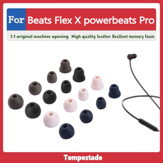 適用於 for Beats Flex X powerbeats Pro 耳帽 入耳式耳塞 矽膠耳塞 替換耳帽