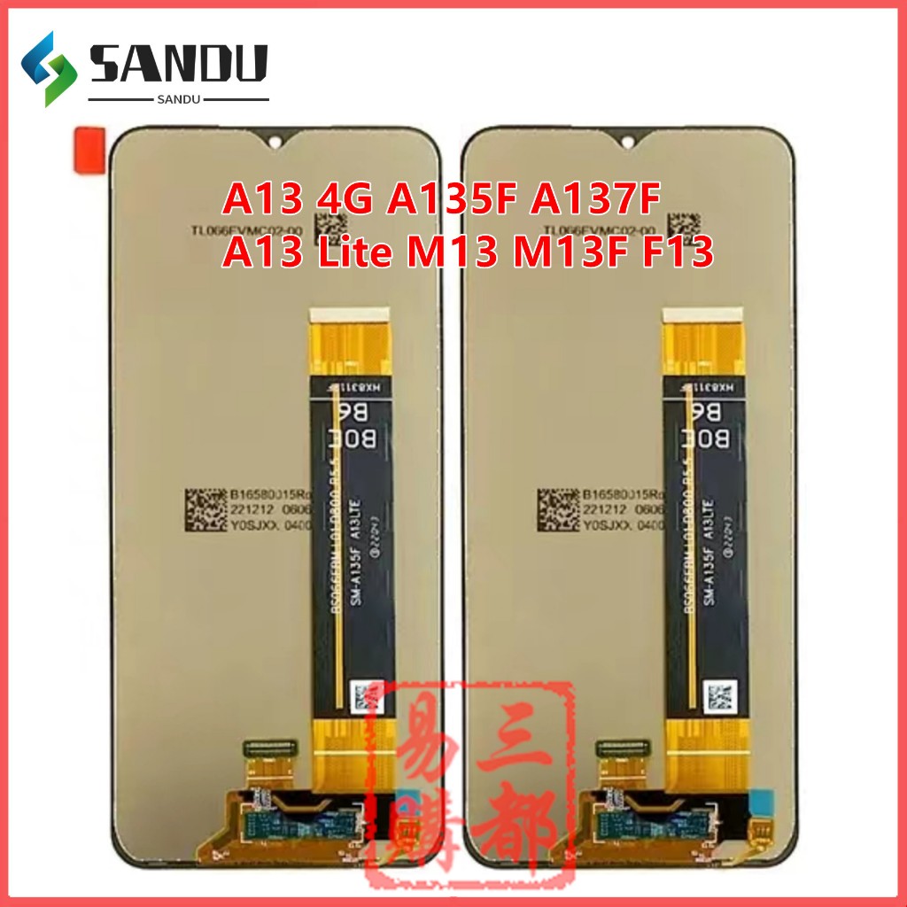 適用於三星 Galaxy A13 4G A135F A137F A13LITE M13 F13 LCD 液晶螢幕總成