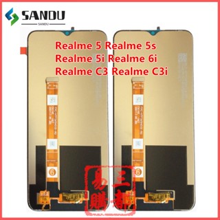 適用於真我 Realme 5 5s 5i 6i C3 C3i LCD 螢幕總成 液晶顯示螢幕