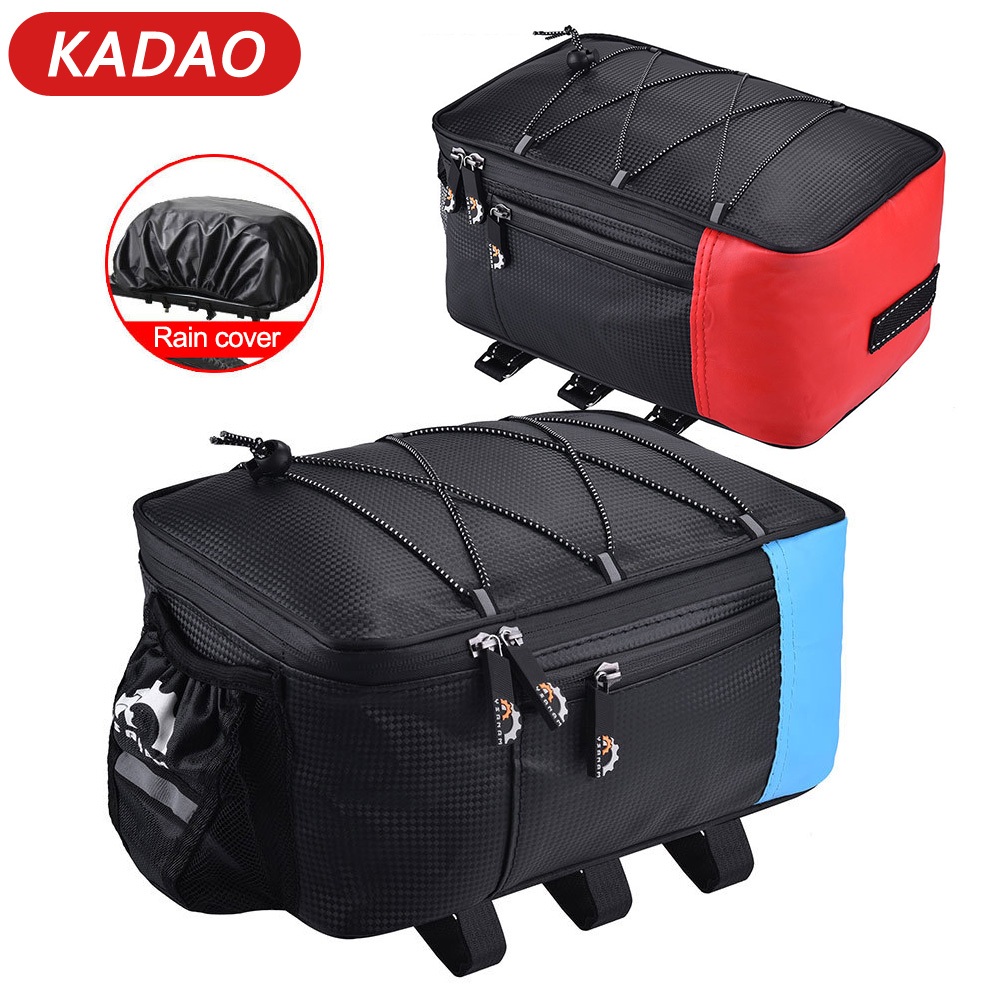 Kadao 自行車後座包自行車架後備箱包山地自行車後架行李座包