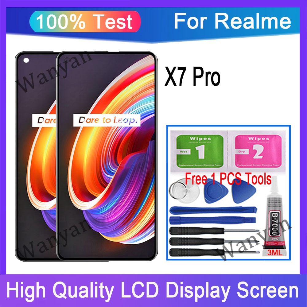 原裝 Realme X7 Pro 總成 手機螢幕 螢幕總成 觸控面板更換