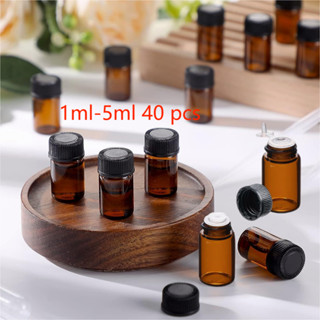 40 件 1ml 2ml 3ml 5ml 琥珀色玻璃樣品瓶化妝品瓶精油樣品瓶 DIY 玻璃瓶