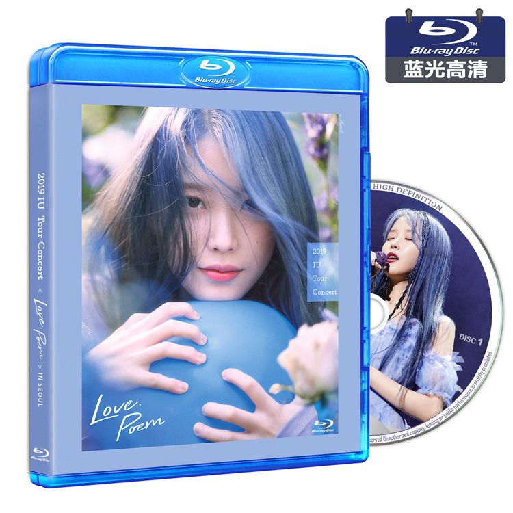 【藍光1080p】iu 李知恩 2019韓國首爾演唱會 藍光BD光盤2碟裝