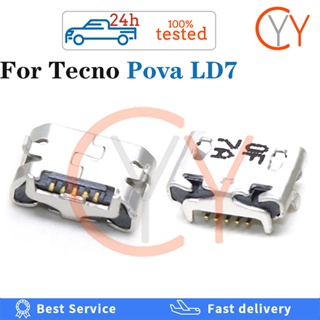 適用於 Tecno Pova LD7 USB 插入式充電充電器端口 5 針連接器充電針端口插孔插座連接器