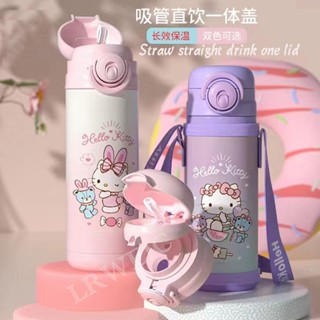 三麗鷗 Hello Kitty 兒童熱水瓶水瓶卡通動漫 Kuromi Cinnamoroll 316 不銹鋼保溫瓶保溫杯
