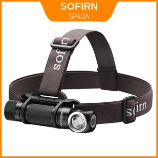 Sofirn SP40A 超亮1200流明 LED頭燈 TIR透鏡18650 Micro USB可充電防水戶外前照燈頭燈